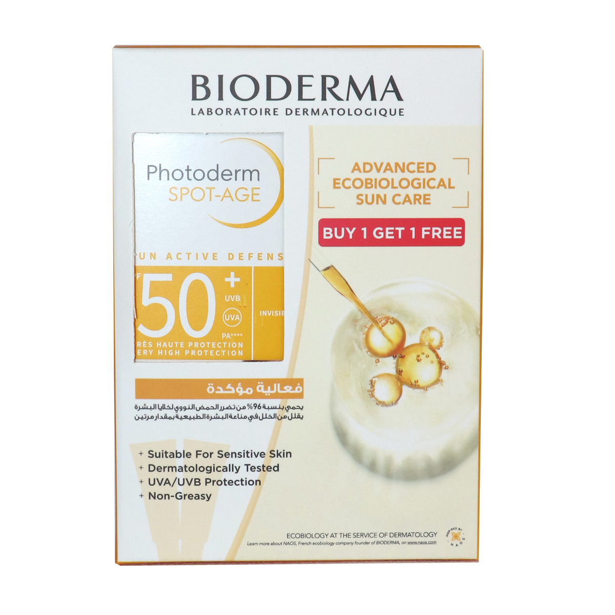 Bioderma Photoderm Spot Age Spf 50+ Gel Cream 40ml Offer